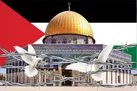 فلسطین؛ از تله فراموشی تا مسأله اول دنیا