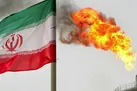 خواستار بازگشت نفت ایران به بازار هستیم