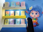 پویانمایی ایرانی به مدرسه می‌رود