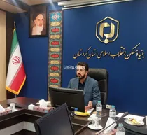 ۴ هزار سند مالکیت روستایی در استان کردستان صادر شد