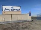 ساماندهی مرز ریمدان و تسهیل در عملیات خروج کامیون‌های حمل گاز