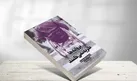 خوشا به حال پروانه‌ها ...