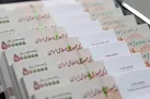 واریز حق مسکن ۶۵۰ هزار تومانی کارگران و معوقات آن از اول مهرماه