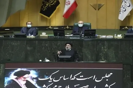 آغاز جلسه غیرعلنی مجلس با حضور رئیس‌جمهور