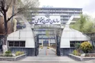 مبلغ حق سرانه «درمان» حرَف و مشاغل آزاد و مستمری‌ بگیران