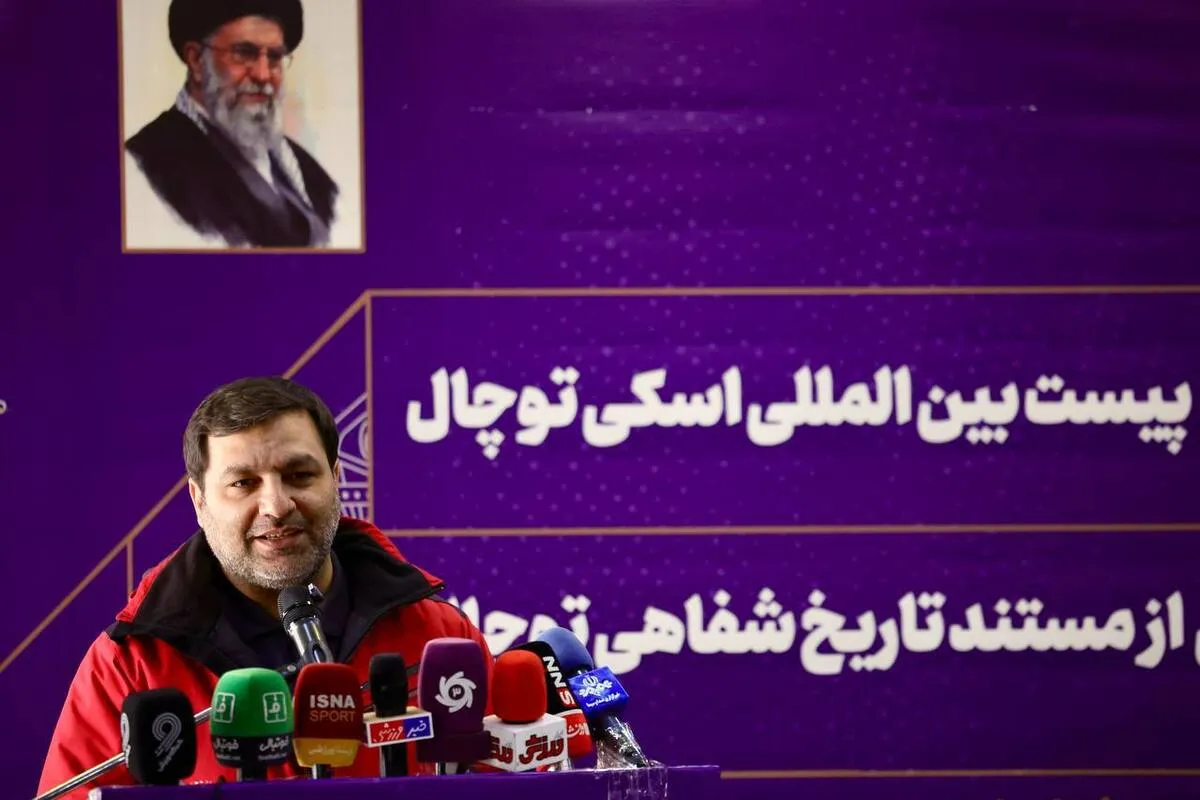 پیست بین‌المللی اسکی توچال افتتاح شد
