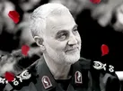 سیمای یک سرباز در رسانه ملی