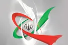 رادیکال‌ها علیه جمهوریت
