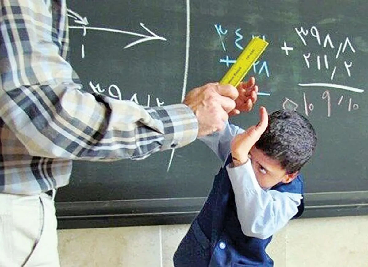 وقتی پرورش به حاشیه می‌رود