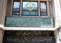 آموزش و پرورش؛ چالش‌ها و آسیب‌ها