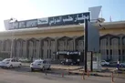 انفجار بسیار قوی در نزدیکی فرودگاه بین‌ المللی حلب