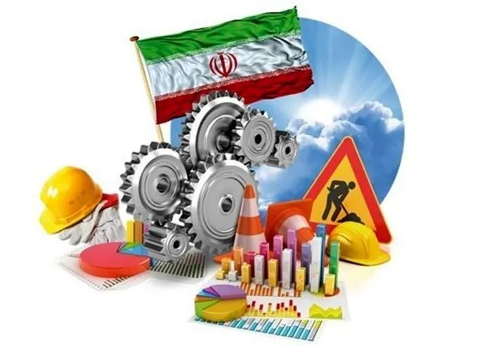 احیای ۷۰ واحد تولیدی در هرمزگان