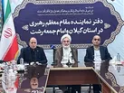 روند تنظیم بازار برنج و چای امسال دقیق و به موقع انجام می‌شود