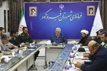 راهپیمایی یوم‌الله ۲۲ بهمن امسال در فیروزکوه ساعت ۱۰ صبح از میدان امام خمینی(ره)