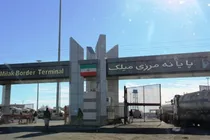 احداث پل دوم  مرز ی میلک بر رودخانه هیرمند