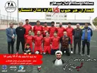 به یاد شهید صادق گنجی 