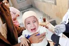 یک کمبود دردناک