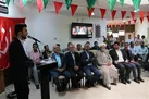 جشن بزرگ عید سعید غدیر خم
