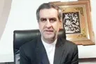نیازمندی به یک ارتباط وسیع