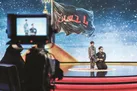 بیرق عاشورایی تلویزیون