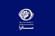 دعوا بر سر تنظیم‌گری است نه آزادی بیان