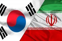 تجارت ایران و کره جنوبی در پایین‌ترین سطح