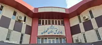 دریافت کپی مدارک هویتی باید متوقف شود