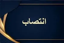 انتصاب سرپرست اداره‌ کل امور عشایر خوزستان