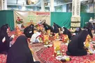 همیشه به جهاد