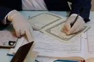 تاکید رئیس سازمان ثبت اسناد بر هوشمندسازی کامل فرایند ازدواج و طلاق