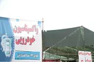 وضعیت تزریق دز بوستر و حذف محدودیت سنی واکسن کرونا