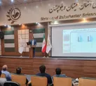 ارایه ایده های فناورانه در راستای کمک به حل مشکلات سیستان وبلوچستان