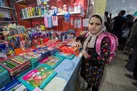 برپایی نمایشگاه فروش «پاییزه» در کرمانشاه