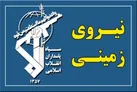 حمله موشکی و پهپادی سپاه به مقر تروریست‌های تجزیه طلب