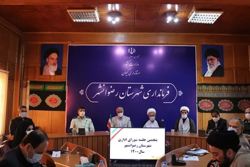 ۳۸ پروژه عمرانی طی هفته دولت در رضوانشهر بهره برداری می‌شودپروژه