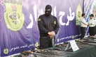 انهدام شبکه قمار با گردش مالی ۱۰۰میلیاردی