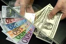 نرخ رسمی ۲۹ ارز افزایش یافت