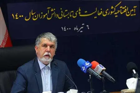 ۷۰ درصد ۱۵ تا ۱۸ساله‌ها کتاب غیردرسی نمی‌خوانند