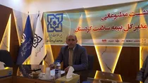 پرداخت ۹۰ درصدی هزینه های درمان ناباروری در استان کردستان