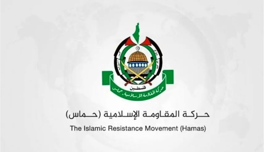 جنبش حماس: تا پایان هفته به توافق‌ها در نشست پاریس پاسخ می‌دهیم