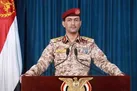 یک نقطه نظامی حساس در جنوب عربستان هدف قرار گرفت