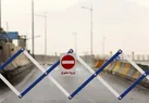 کدام جاده‌ها شنبه مسدودند؟