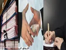 صدور کیفرخواست برای ۲ کارچاق کن و مدعی نفوذ در دادسرای بندرعباس