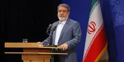 مشارکت ۴۲.۵۷ درصدی در انتخابات