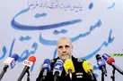 آمارهایی تکان‌دهنده ازجرایم اقتصادی کلان