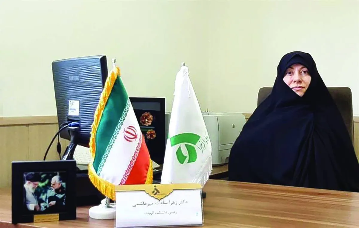 ترس از استقلال علمی ایران