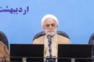 ببینید |  سفر رئیس قوه قضائیه به مازندران