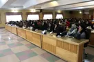 برگزاری همایش مدیریت مصرف آب در خانواده