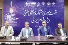 موسیقی وحدت‌آفرین در رنگین‌کمان اقوام