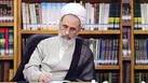 آیت الله اعرافی: شما به رسالت راستین مسیحیّت وفادار ماندید